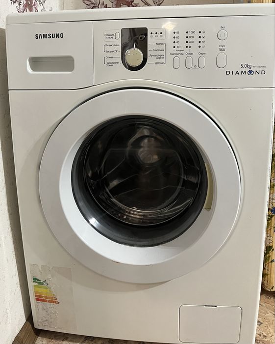 Продам Стиральную машину б/у