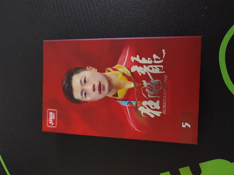 DHS Hurricane Long 5X