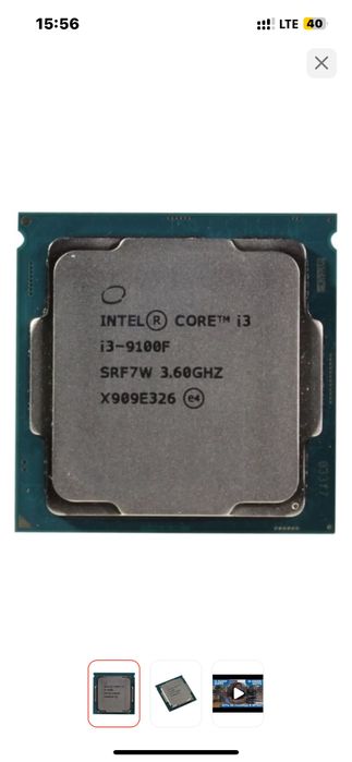 core i3 9100f + подарок Материнская плата gigabyte h310 m