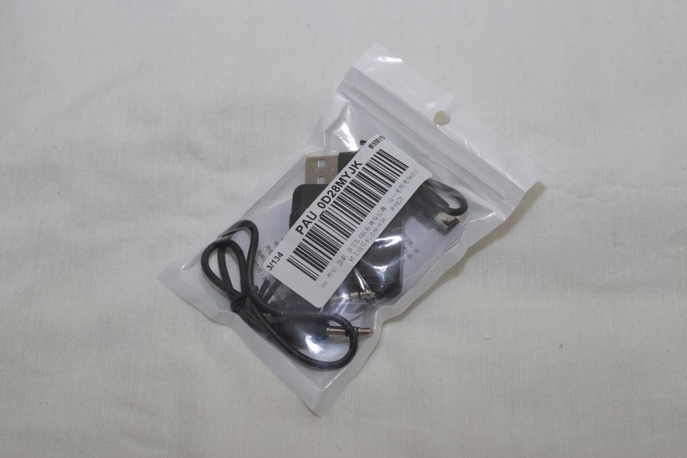 Adaptor Bluetooth 2 în 1 Audio 3.5mm Transmițător și Receiver Wireless