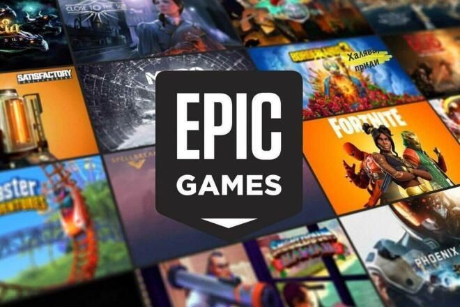 Продам аккаунт Epic Games Store 100+ игр