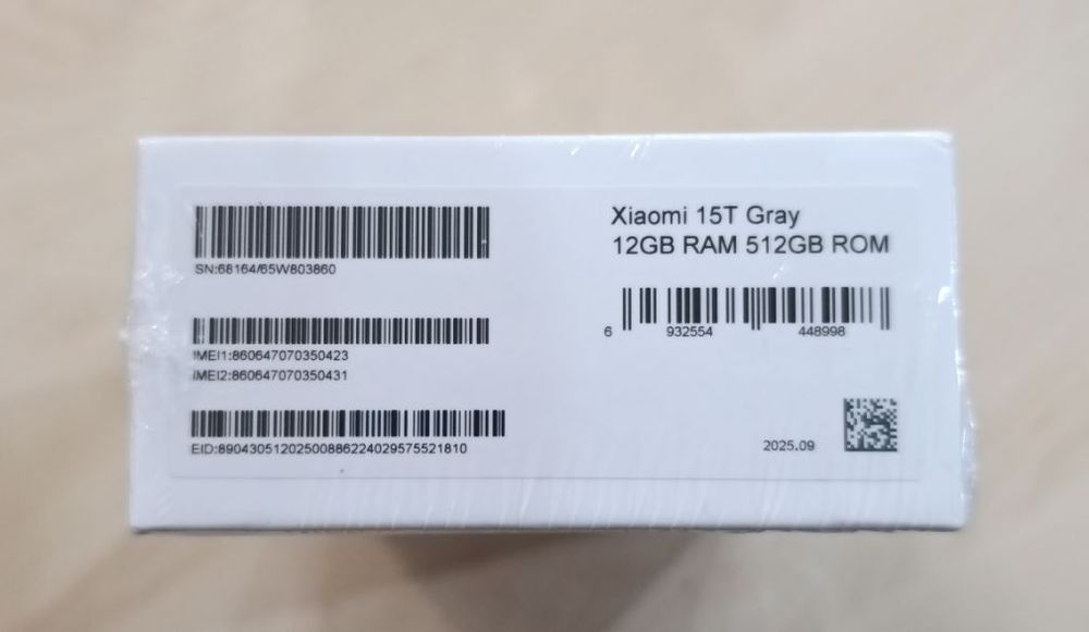 Xiaomi 15t нов 512 GB сив Gray неразпечатан