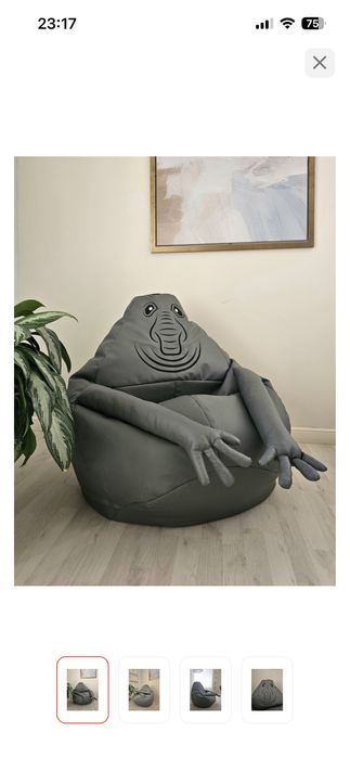 Продаётся кресло-мешок