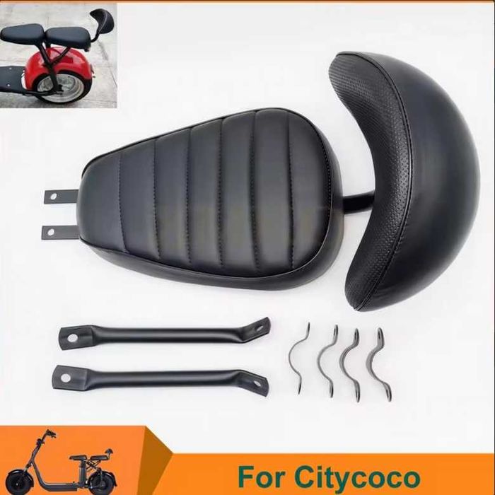 Задна седалка за Citycoco | Топ Скутерс