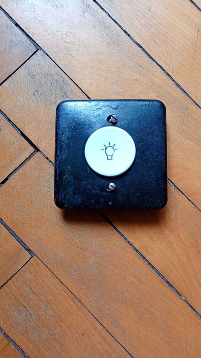 Бакелитов превкючвател за светлина