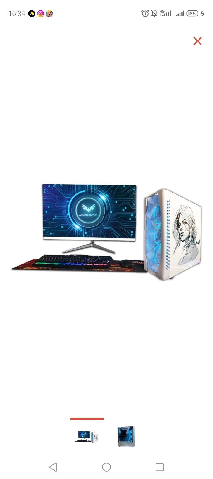 Продам комп игравой UniComp Xeon E5-2670/ GTX 1660 super/ 32GB/  SSD 5
