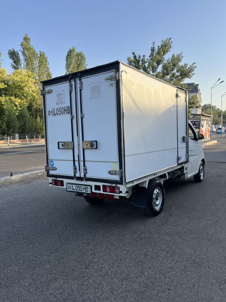 Changan shineray