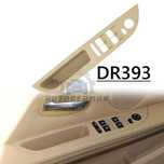 Panou portiera sofer FARA retractabil pentru BMW e60 e61 530d 535d 520