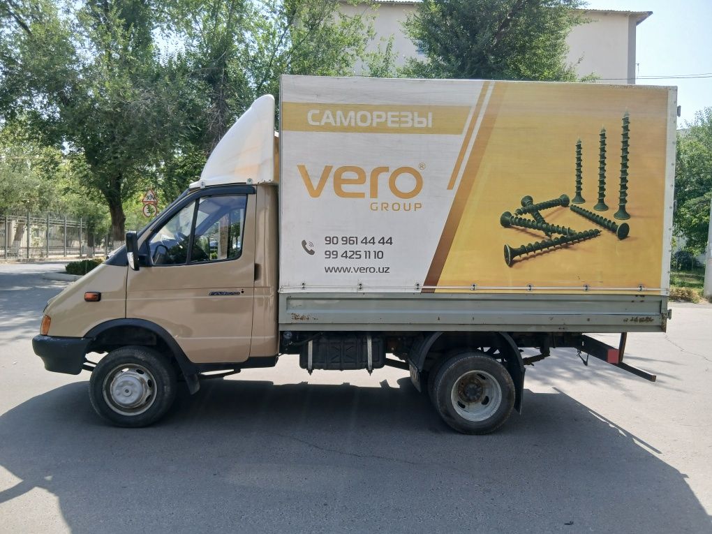 Gazel 1998 yil tezda sotiladi