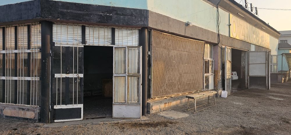 Арендага берилади