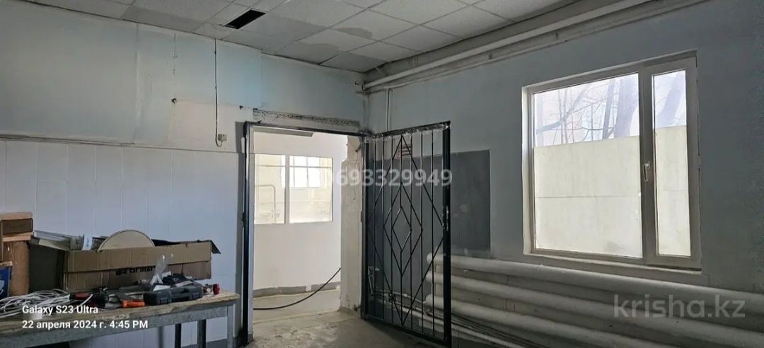 Промбаза  от 250 м2