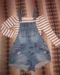 Salopeta Denim și top mărimea s