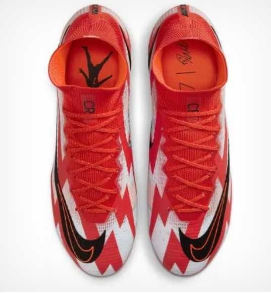 Nike Mercurial Superfly Dragonfly