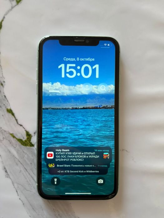IPhone 11  128gb
