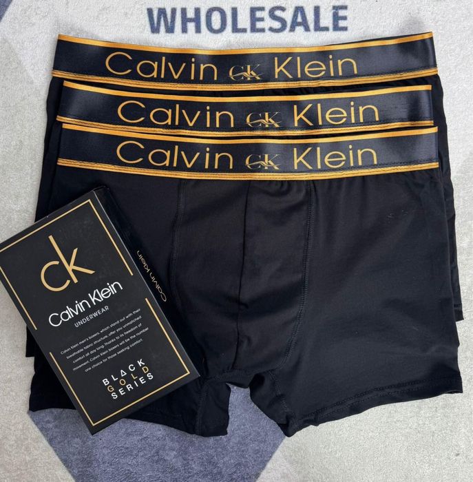 Boxeri bumbac .. pret mic la set