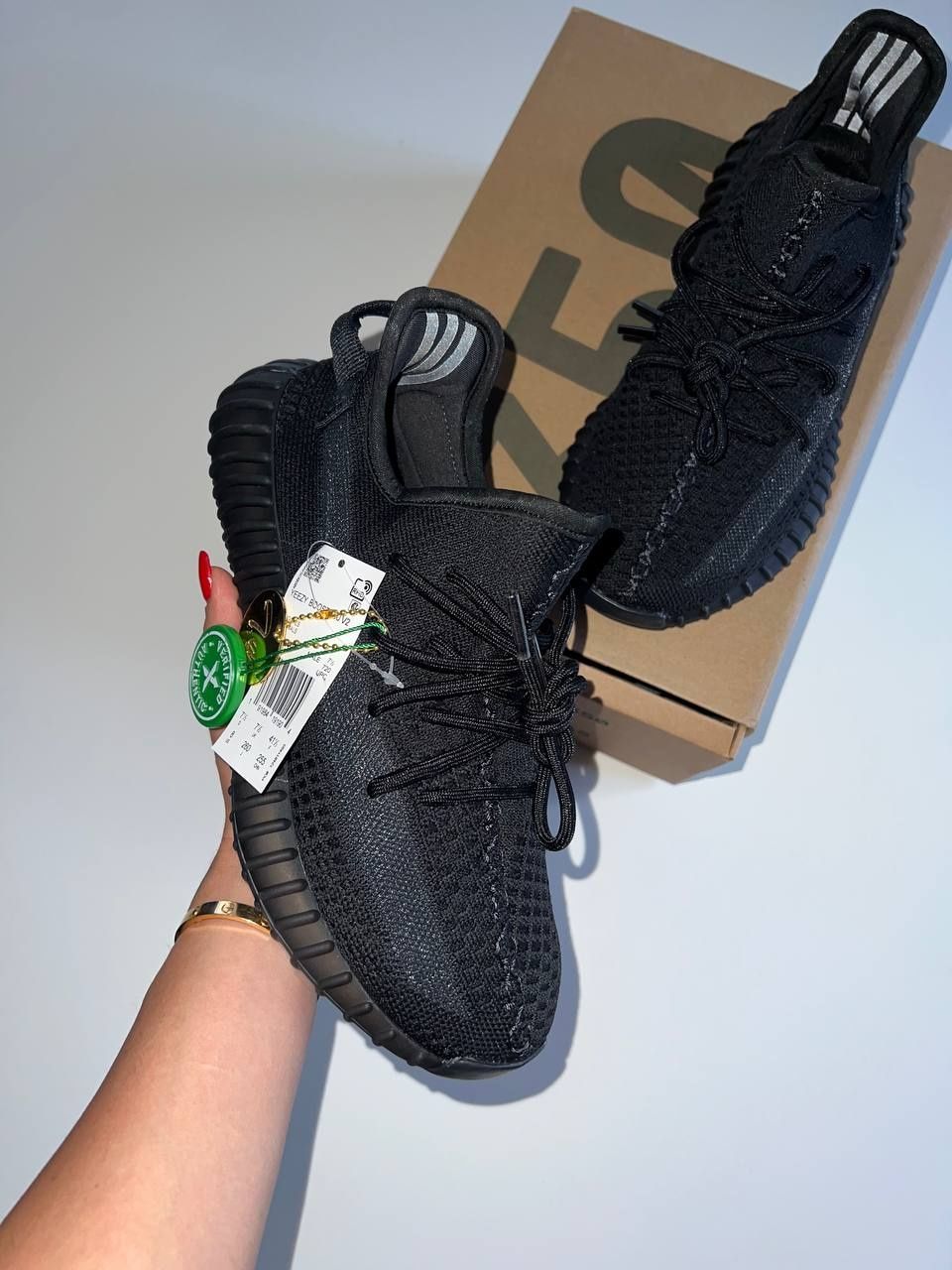 Yezzy Adidas Unisex