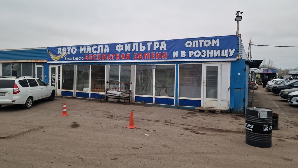 Продам  бутик на рынке