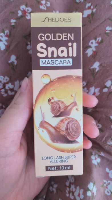 Новый туш сатылады