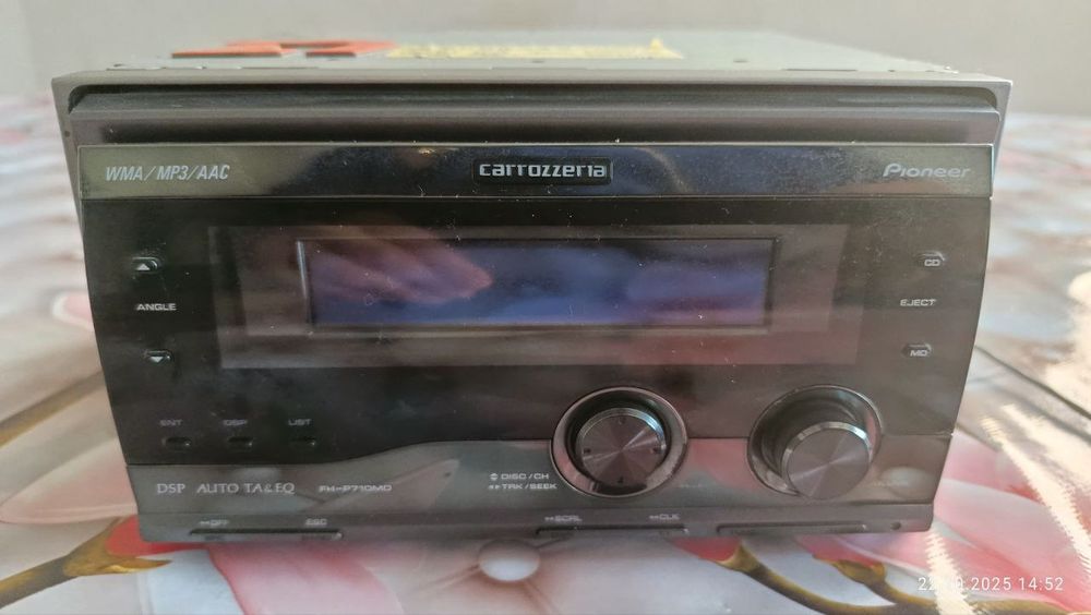 Pioneer Carrozzeria FH-P710MD DSP, MP3 WMA AAC WAV