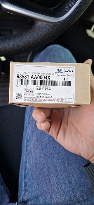 Кнопка Стекло подъёмник от hyundai elantra