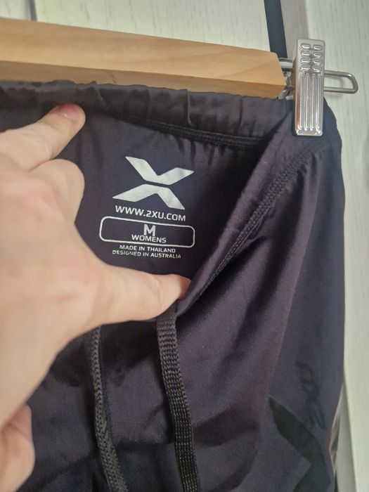 Лот от клинове и долнища