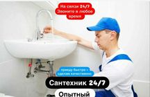 Santexnik xizmati 24/7. Сантехник барча хизматлари. Santexnik xizmati.