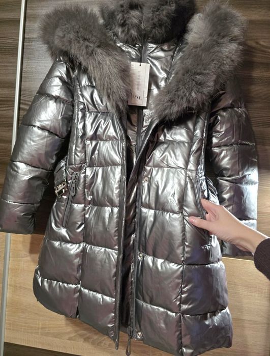 Дамско зимно яке