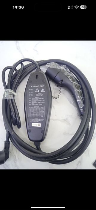 Leapmotor 3.5 Klwt orginal zaryatka