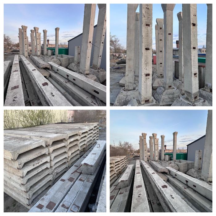 Плиты, калоны, регель