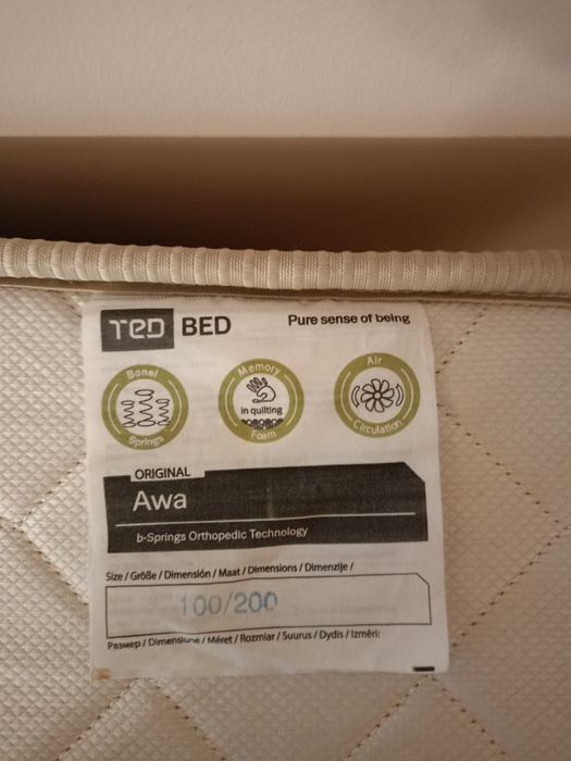 Двулицев матрак TED 100/200