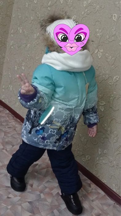 Куртка штаны на девочку