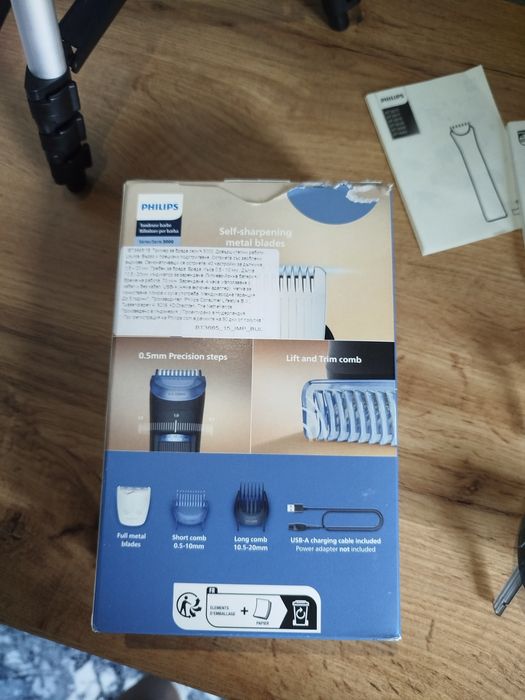 Тример за оформяне на брада.