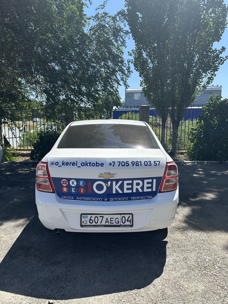 Tez Taxi Tez Taxi