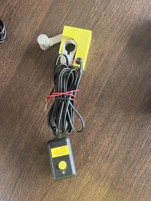 электрическое отключение массы