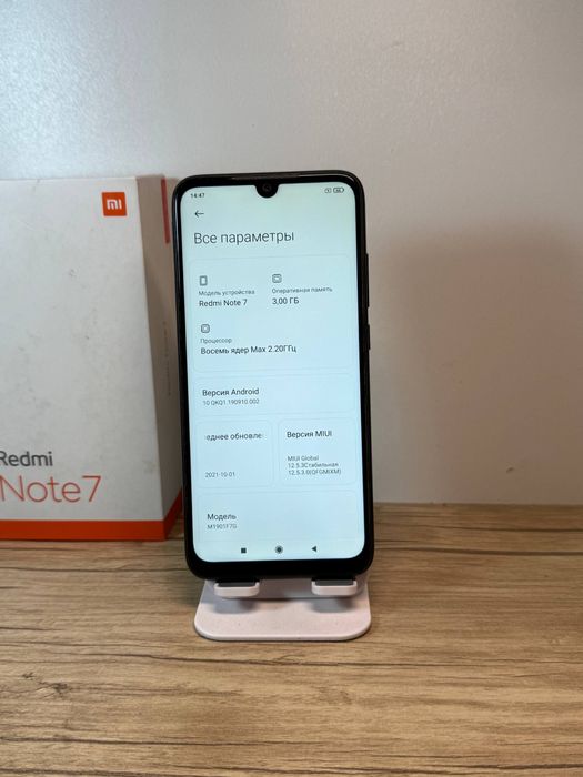 Redmi note 7 sotiladi dastavka bor