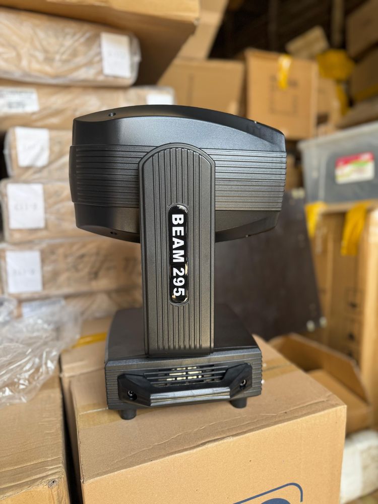 Бимы Beam 295 tarboc