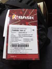 Продам спальные мешки BASK 700+S