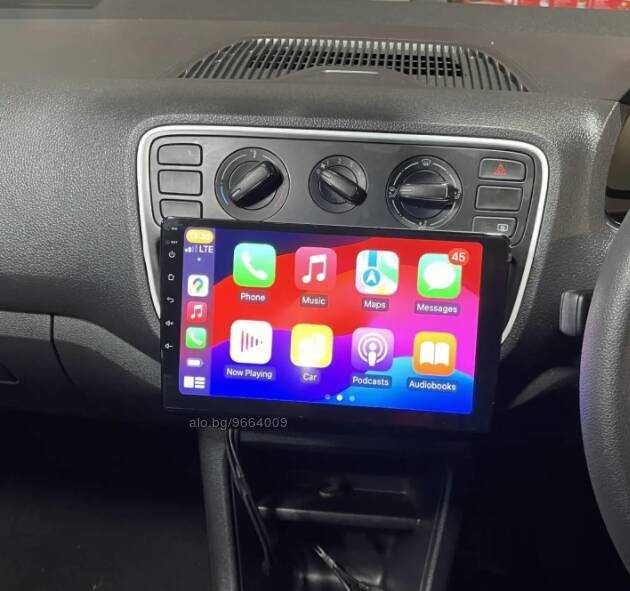SKODA CITIGO 2020 Android Mултимедия/Навигация