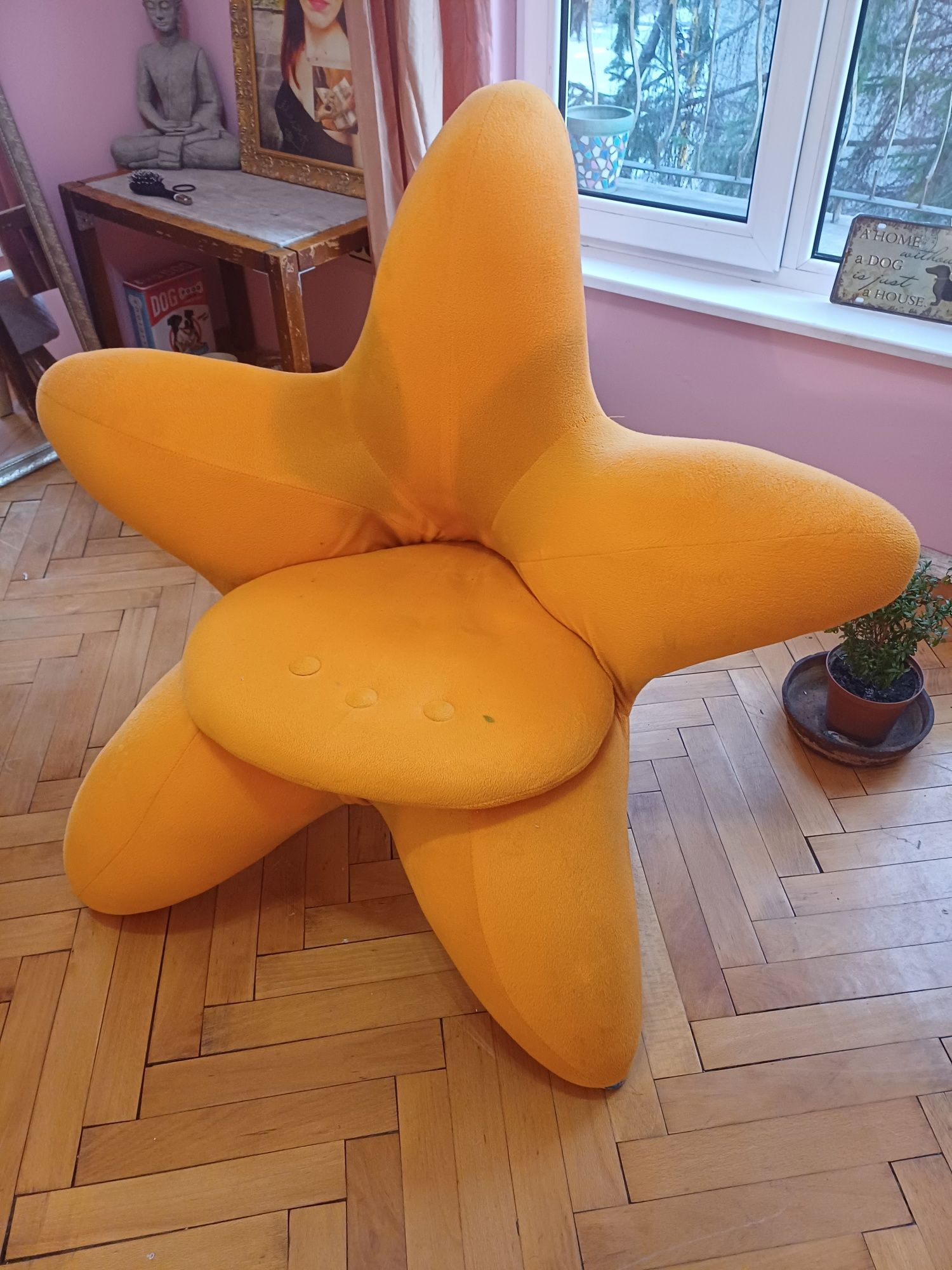 Фотьойл звезда, цвят горчица