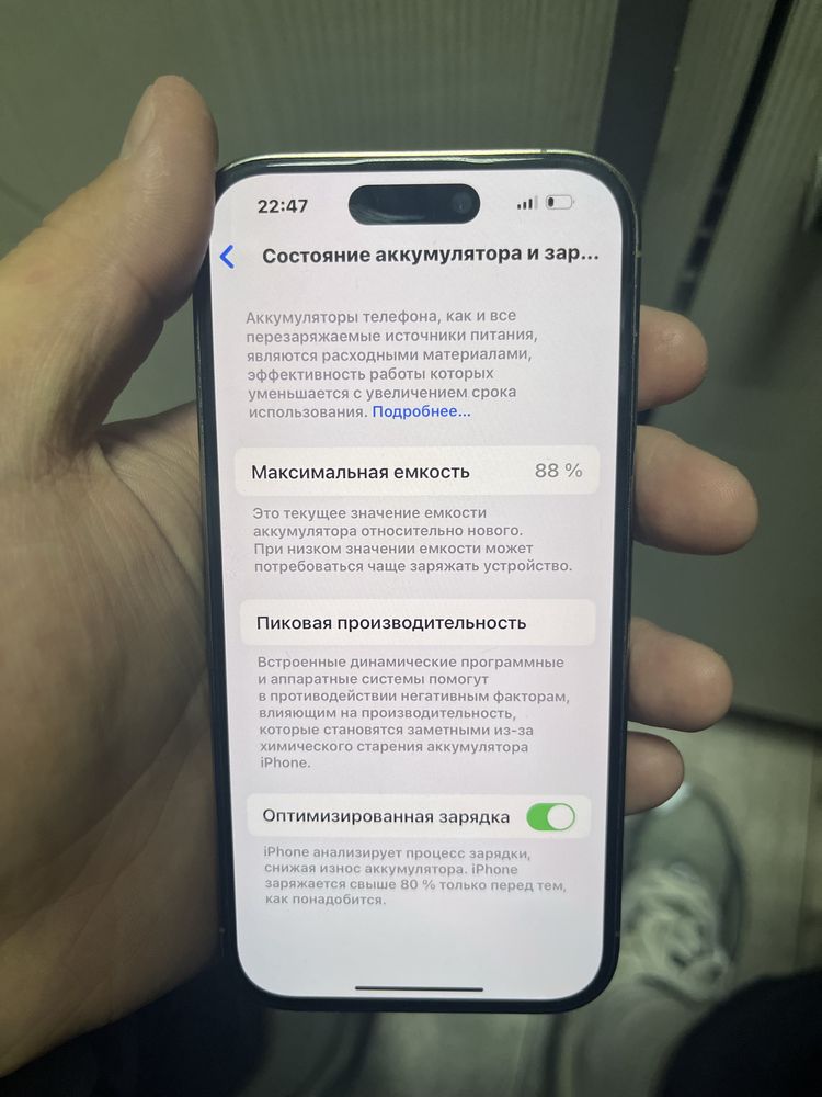 iPhone 14 Pro 256gb