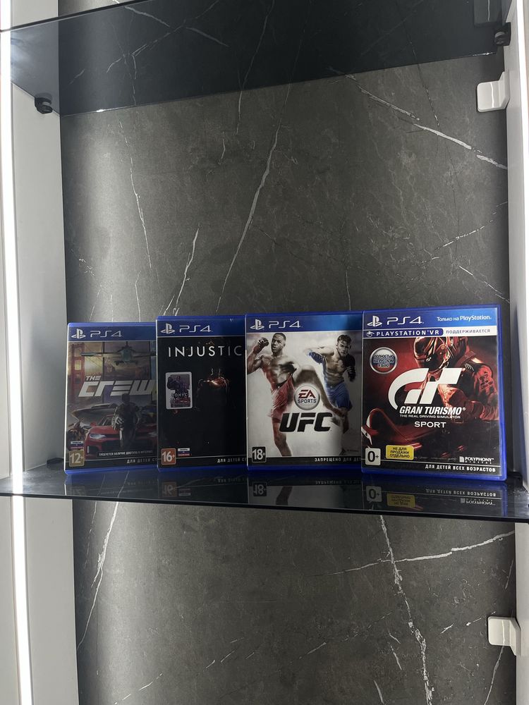 Диски с играми на PS4