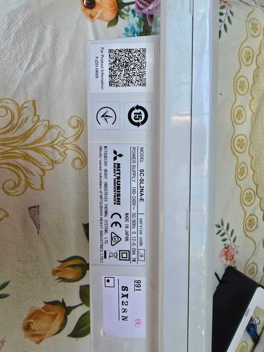 Mitsubishi SC-SL2NA-E Comanda centralizata