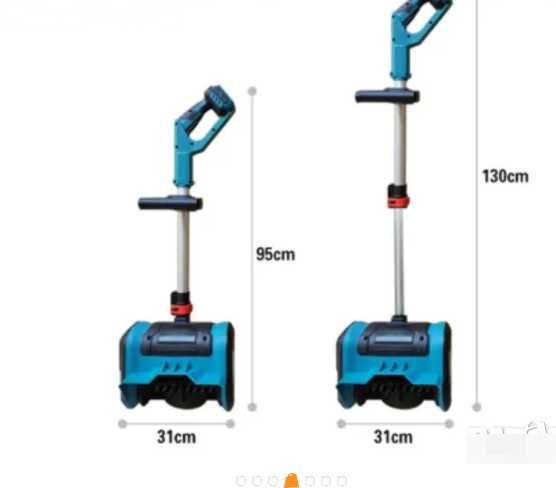 Акумулаторен снегорин,преносим