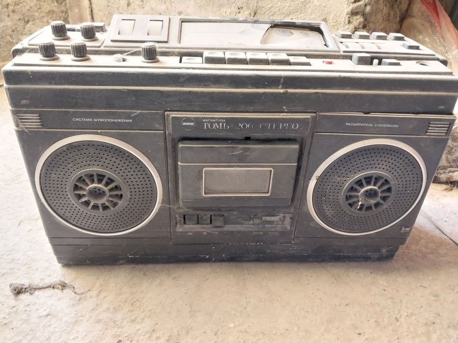 Магнитола ссср. Magnitafon