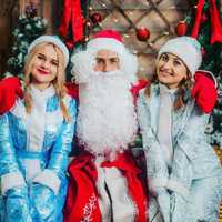 Костюм деда мороза и снегурочки Костюм Дед Мороз Снегурочка костюм