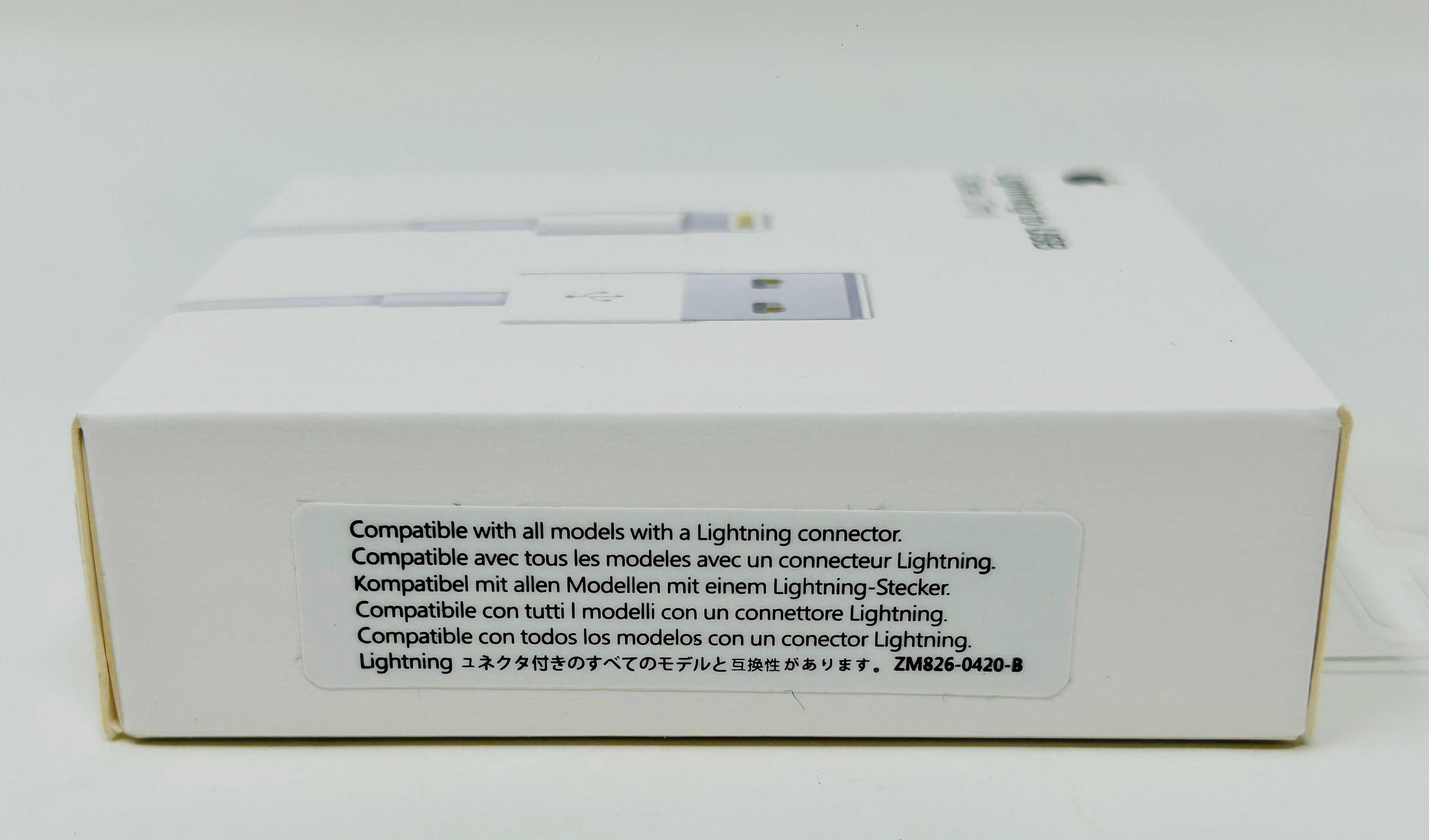 Оригинален Адаптер Кабел Зарядно USB-A to Lightning 2m заApple iPhone