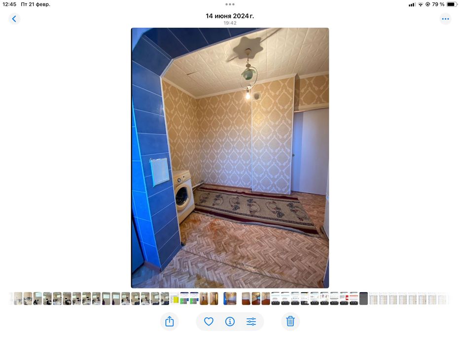 Продается однокомнатная квартира мкр Север