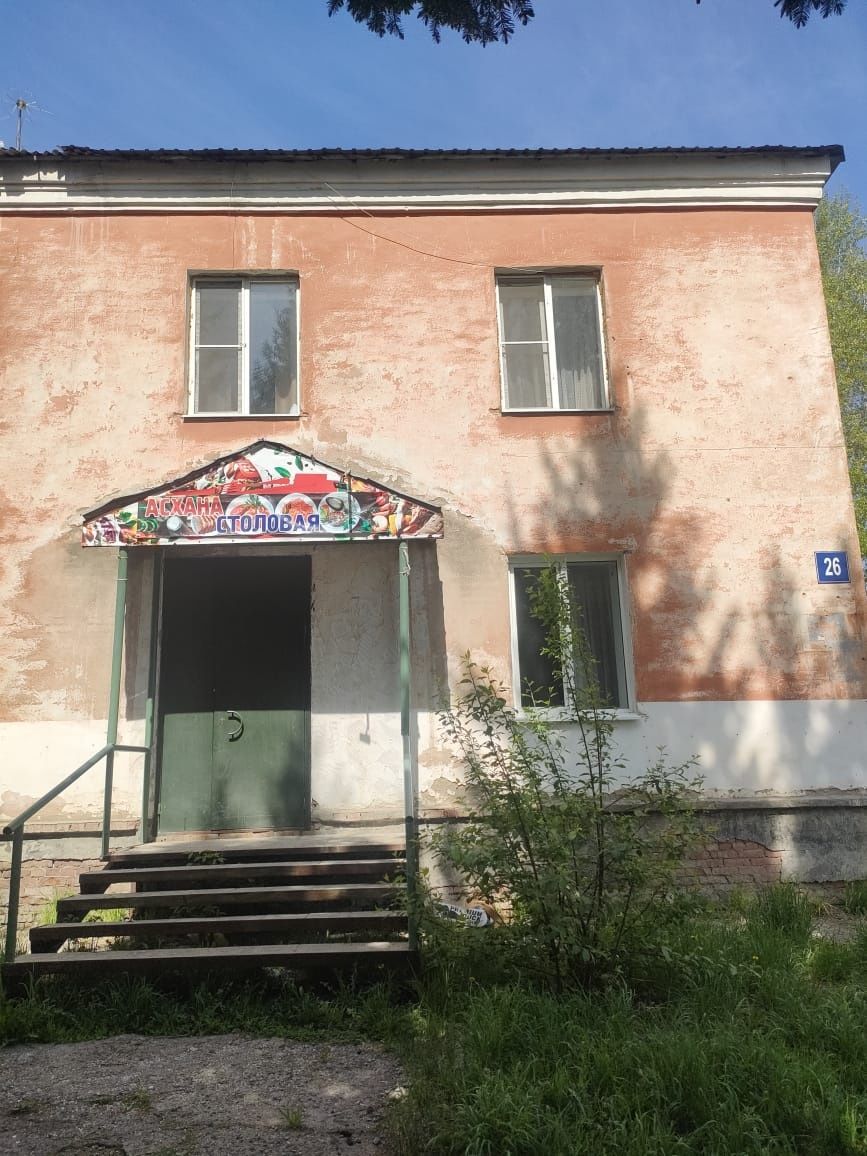 Продам или сдам в аренду помещение СРОЧНО