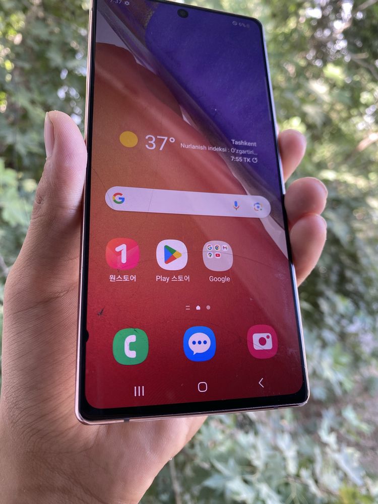 Samsung Galaxy Note 20 5G