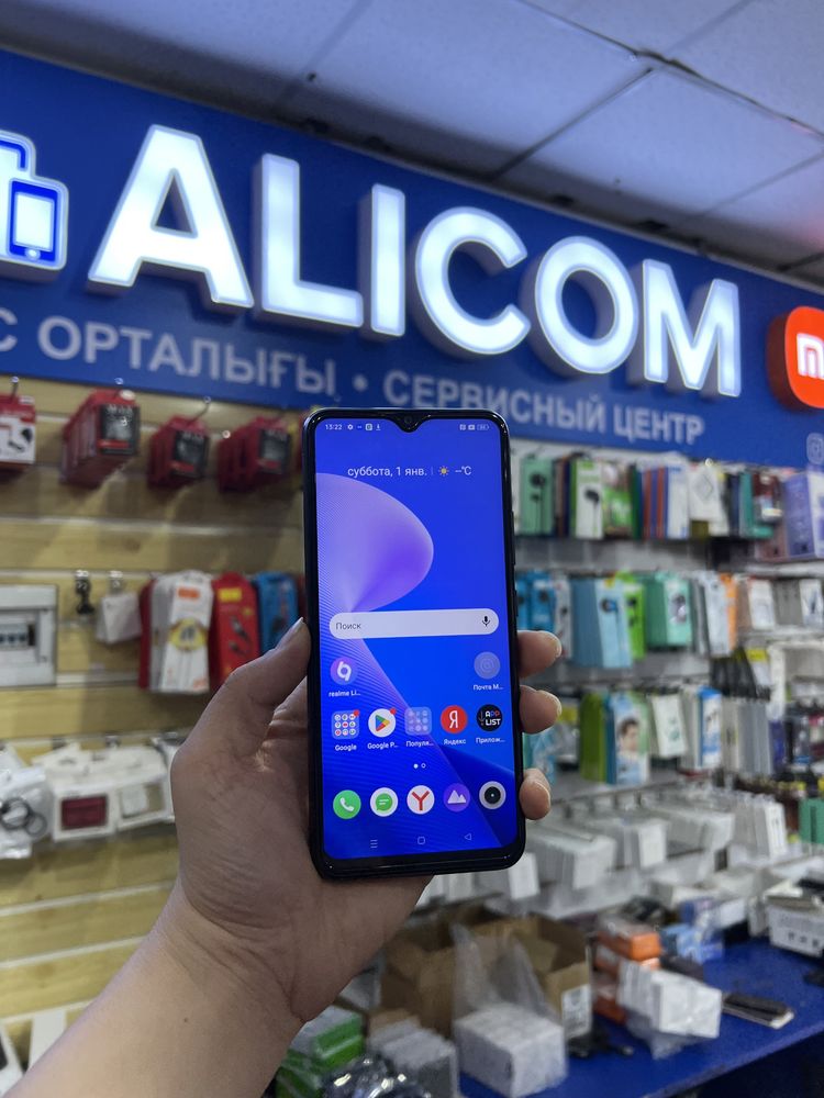 Realme C25s память 128 рассрочка